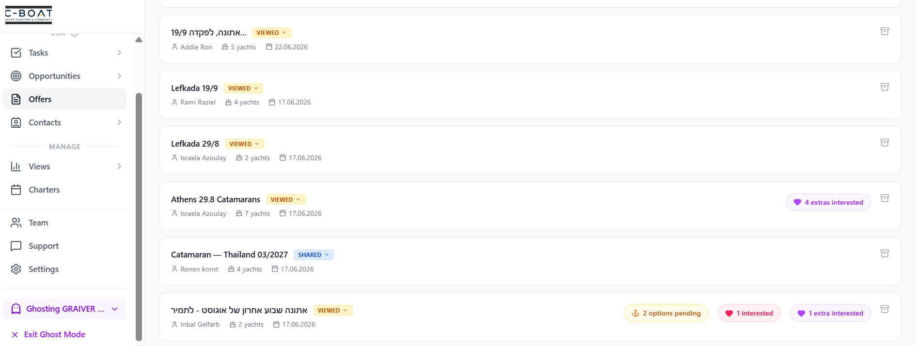 Offers